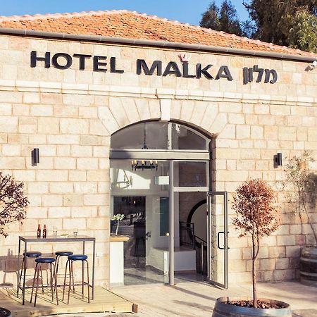 Malka Central Hotel Ierusalim Exterior foto